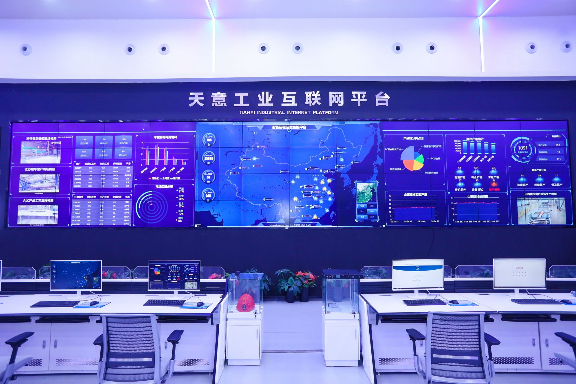 自研裝配式建筑“行業大腦”，鏈接上千企業——濟寧這家龍頭企業何以引領綠色建造