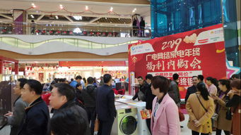 年貨驚喜 零售云門店變身婚房，日用百貨銷量暴漲
